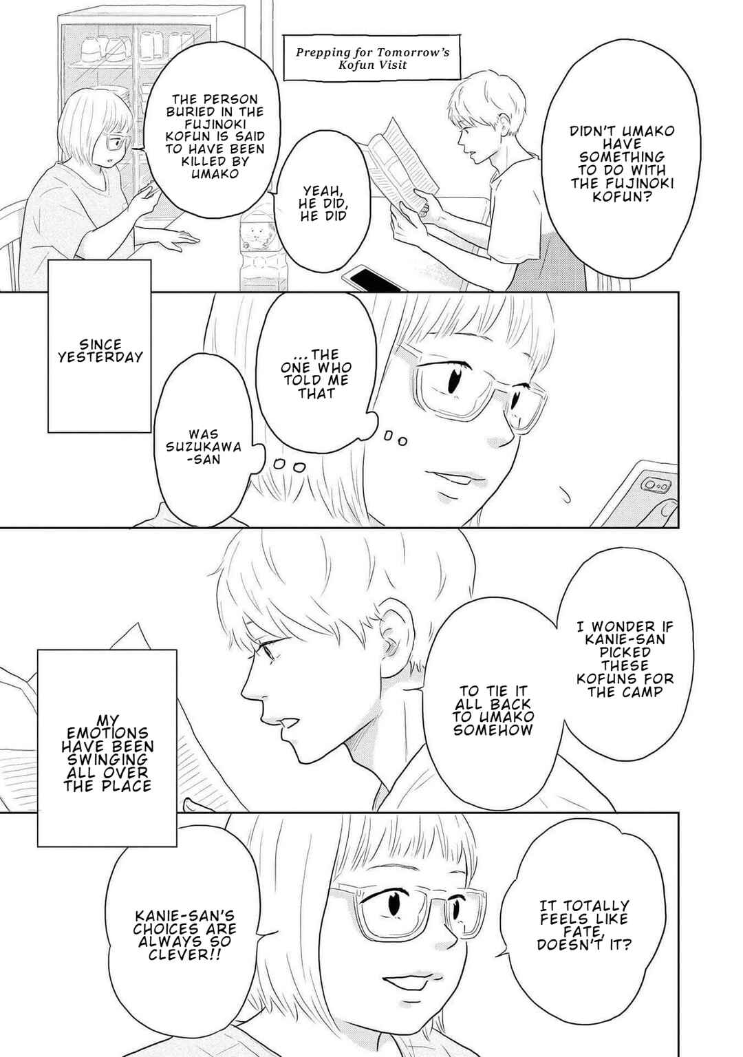 Chapter 17 - Page 13