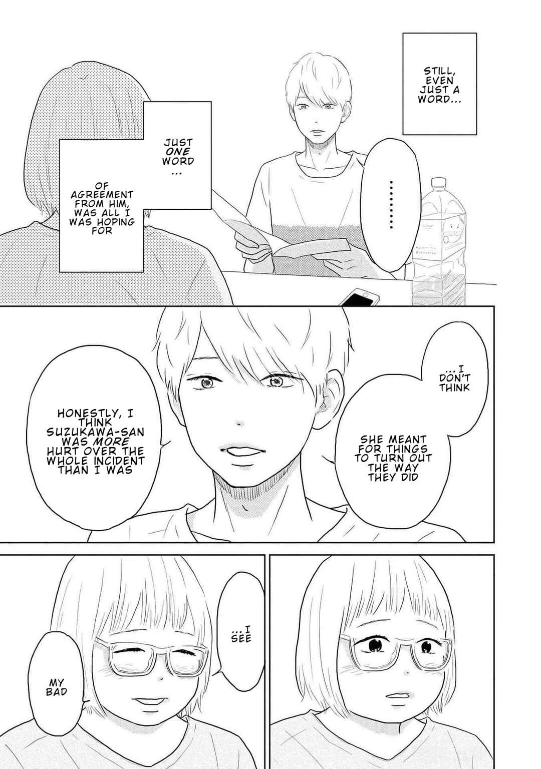 Chapter 17 - Page 15