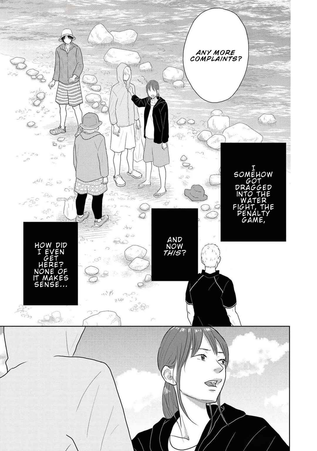 Chapter 17 - Page 3