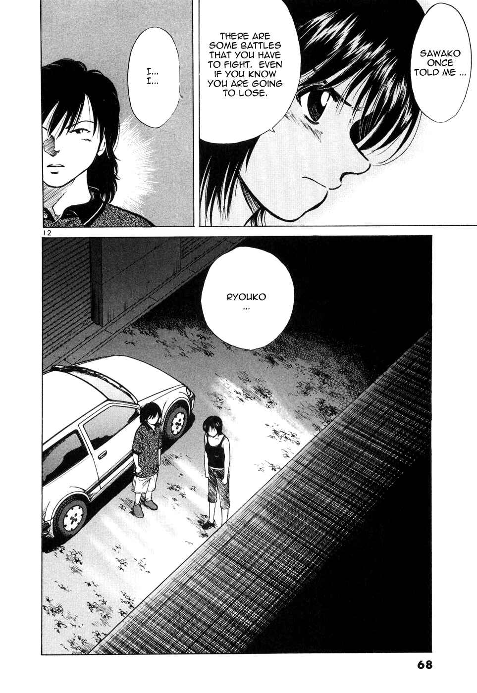 Chapter 83 - Page 10