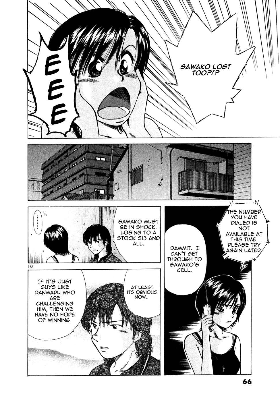 Chapter 83 - Page 9