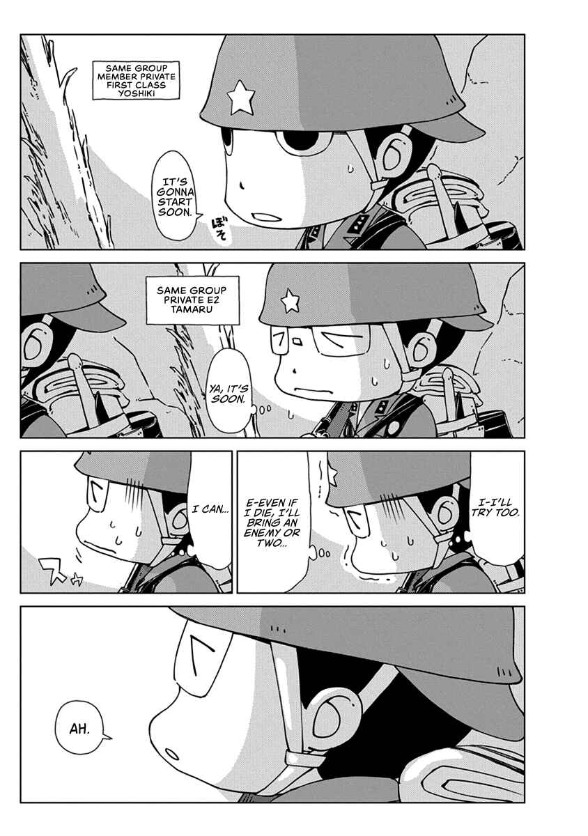 Chapter 3 - Page 19