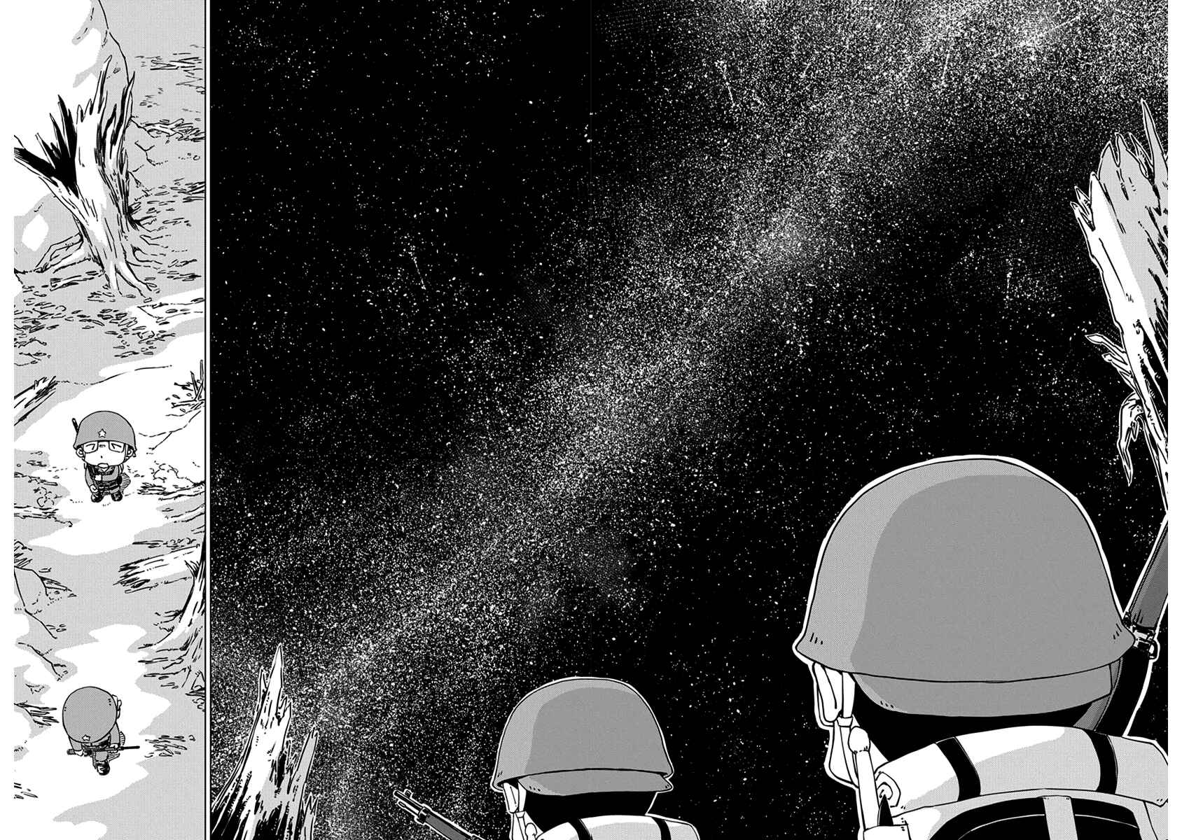 Chapter 3 - Page 20