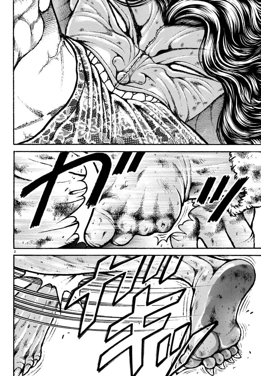 Chapter 24 - Page 2