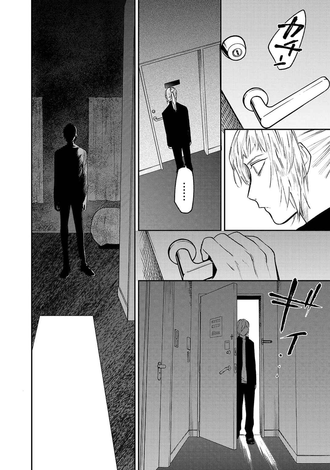 Chapter 35 - Page 25