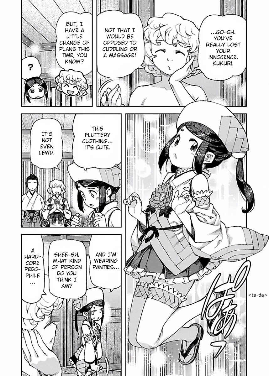 Chapter 86.5 - Page 5