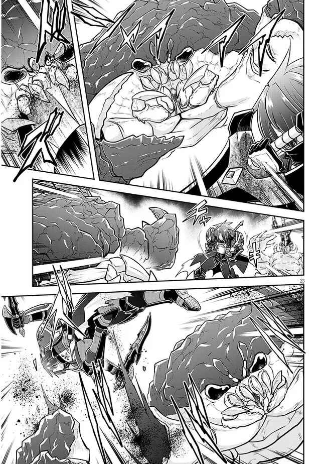 Chapter 59 - Page 24