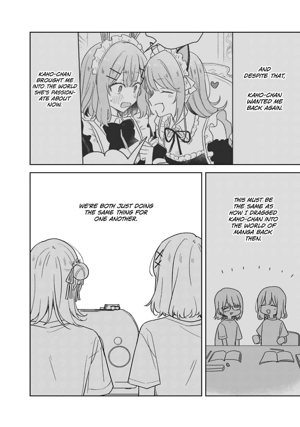 Chapter 71 - Page 12