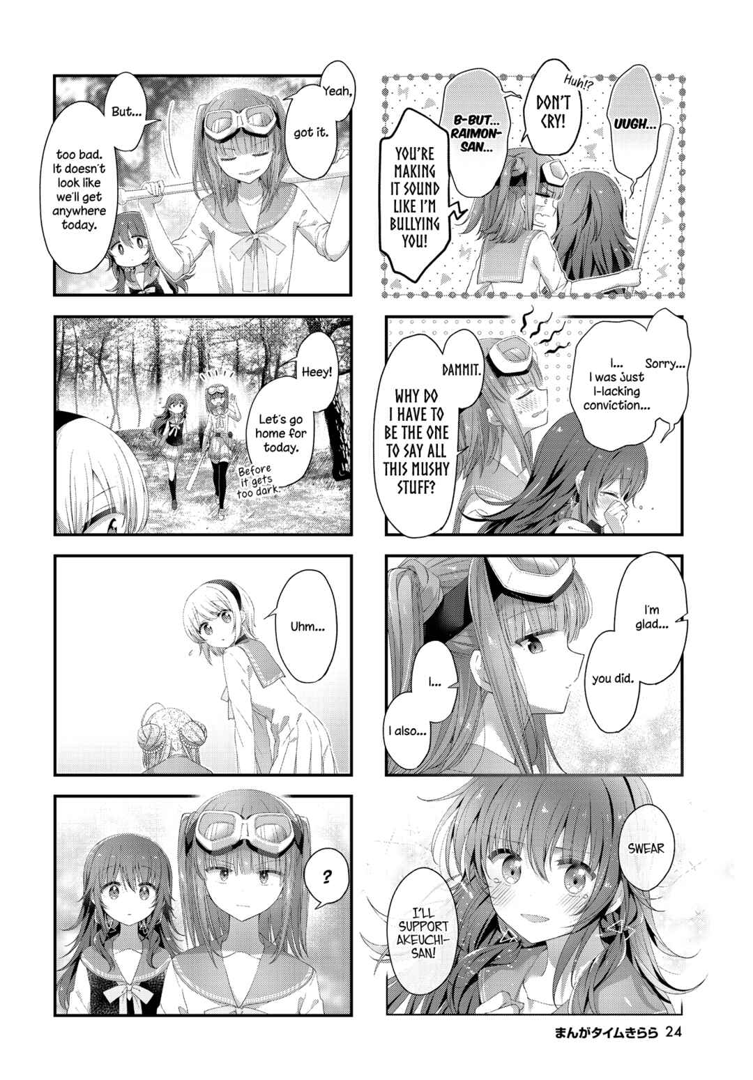 Chapter 41 - Page 8