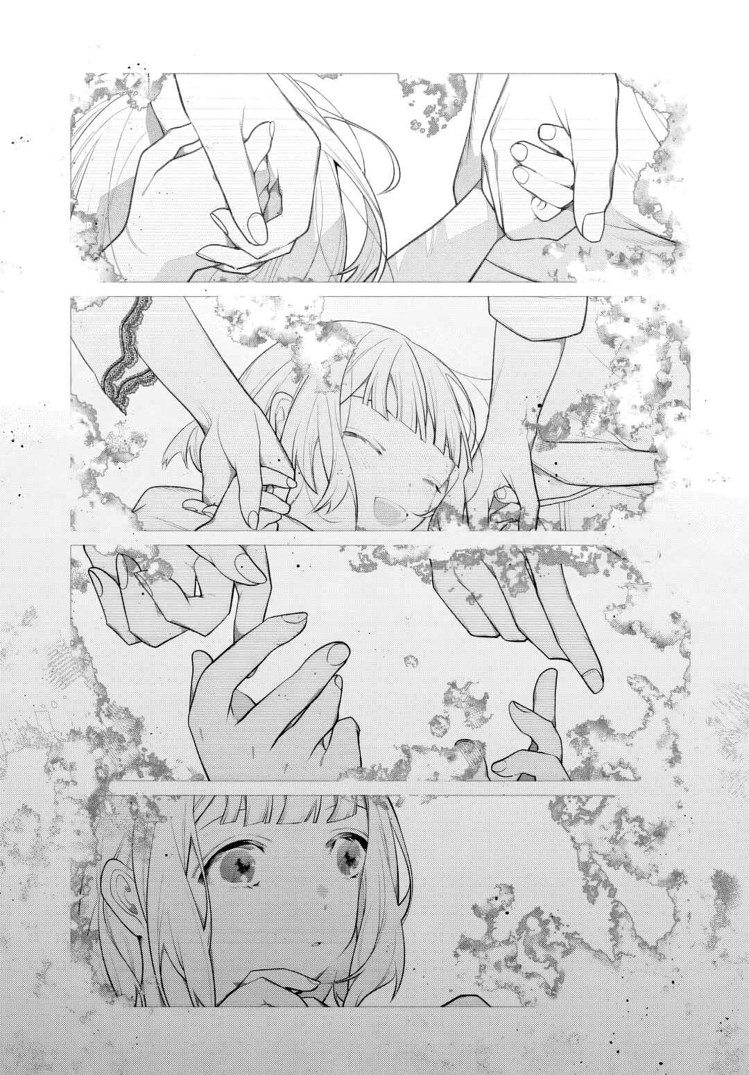 Chapter 5 - Page 1