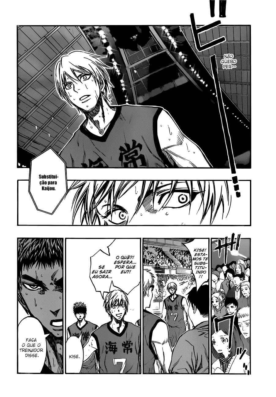 Chapter 190 - Page 12