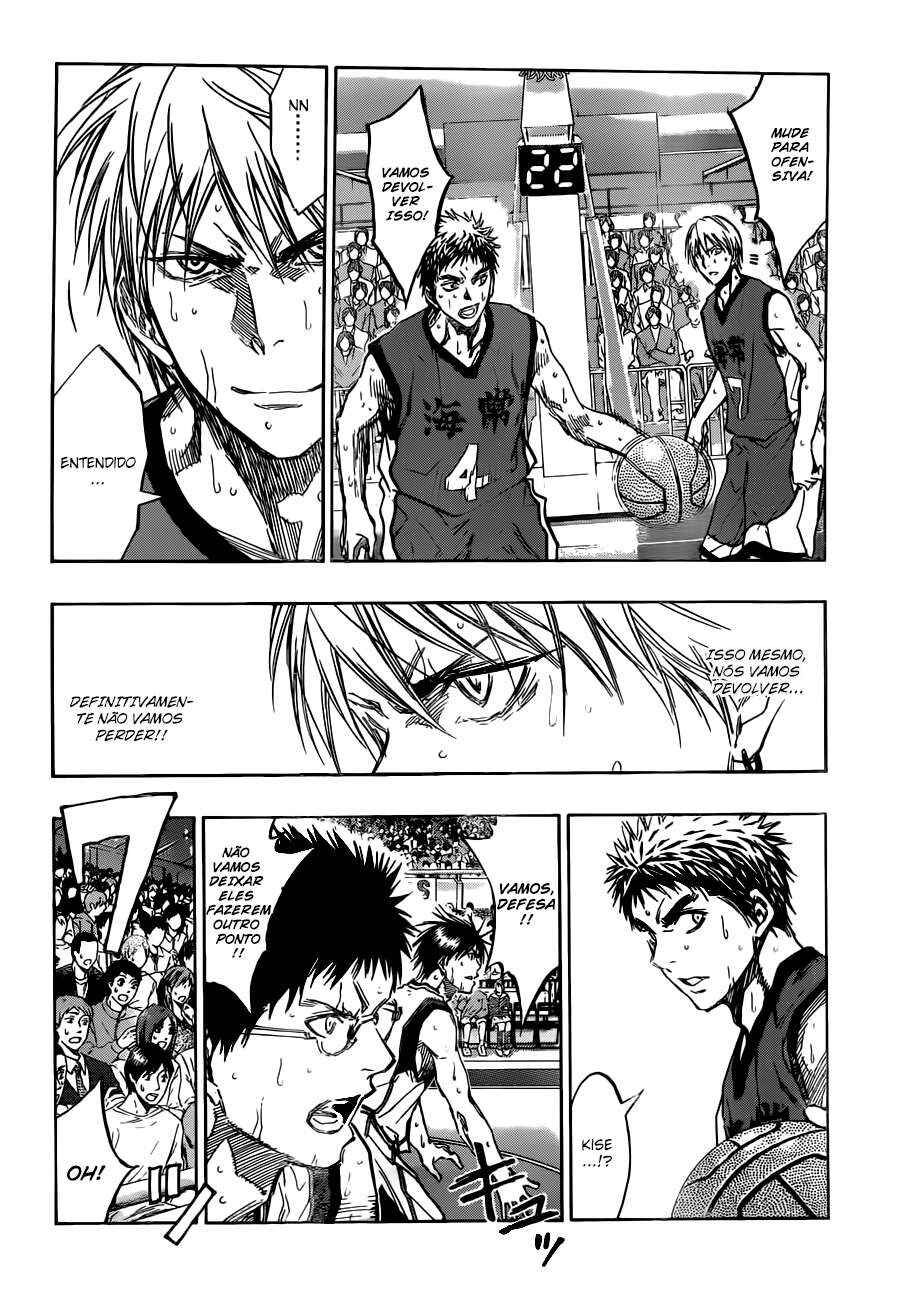 Chapter 190 - Page 6