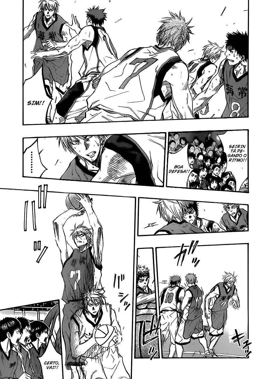 Chapter 190 - Page 7