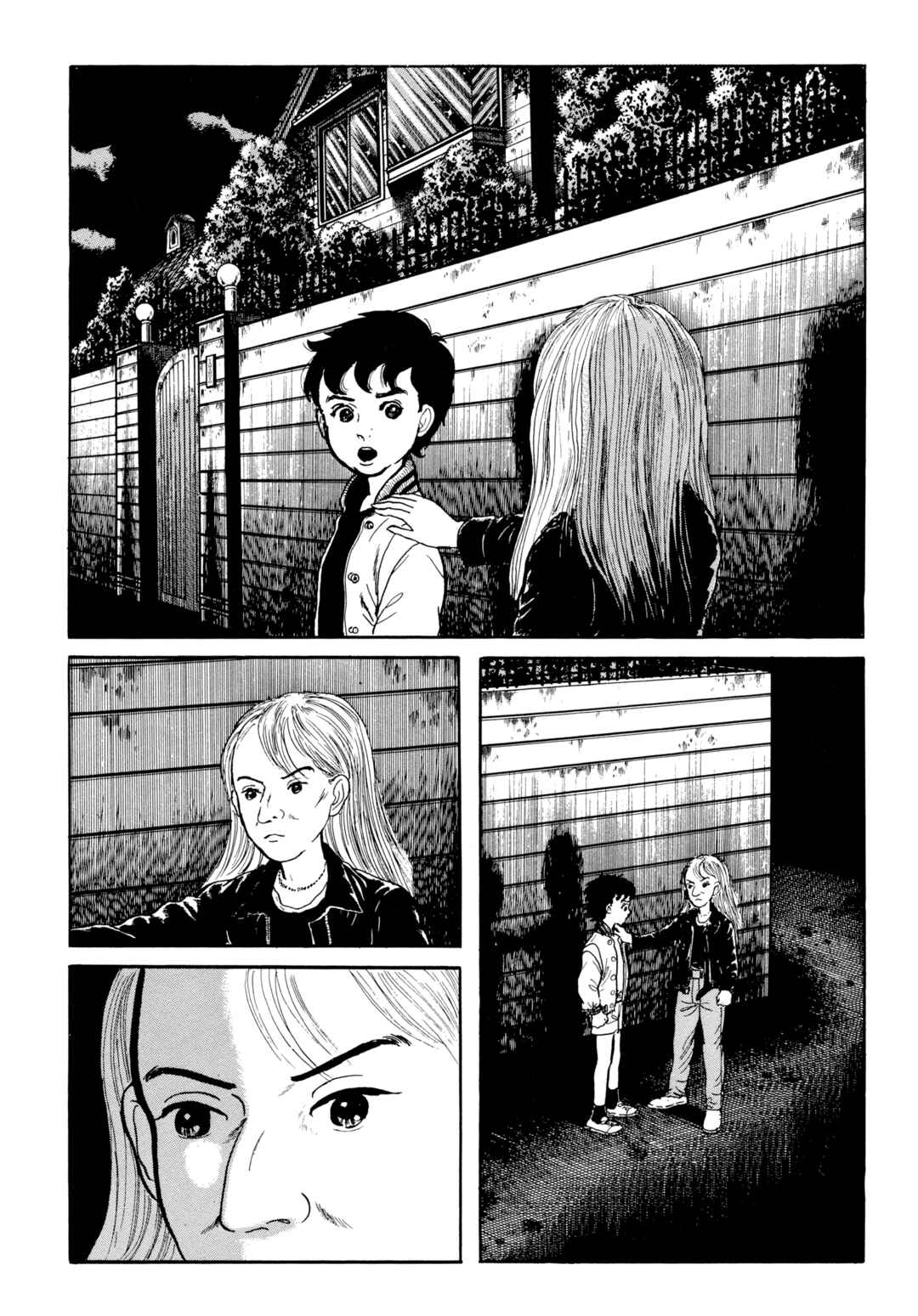 Chapter 101 - Page 3