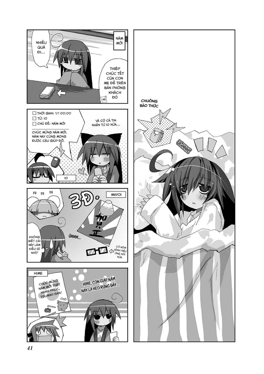 Chapter 6 - Page 1