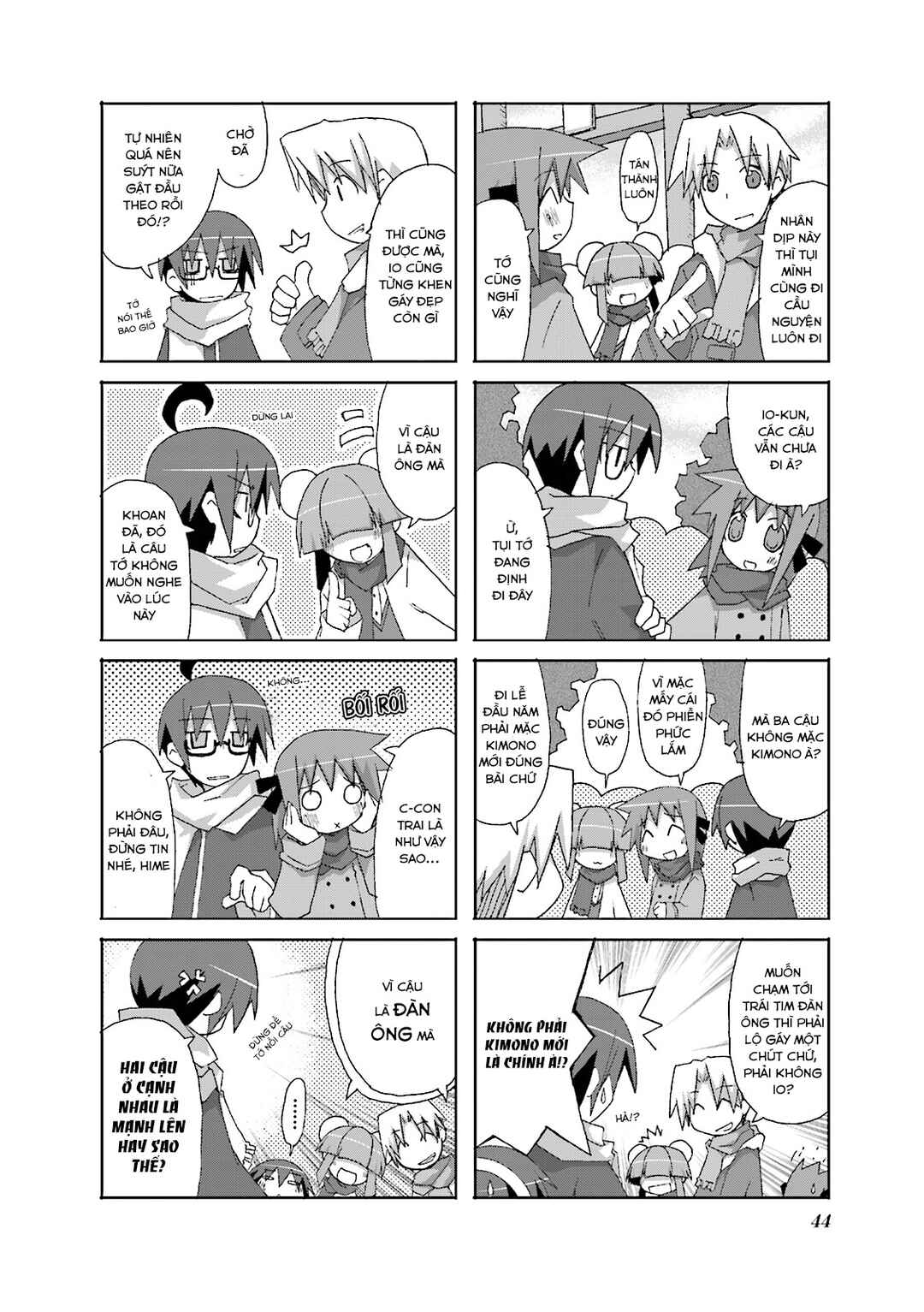 Chapter 6 - Page 4