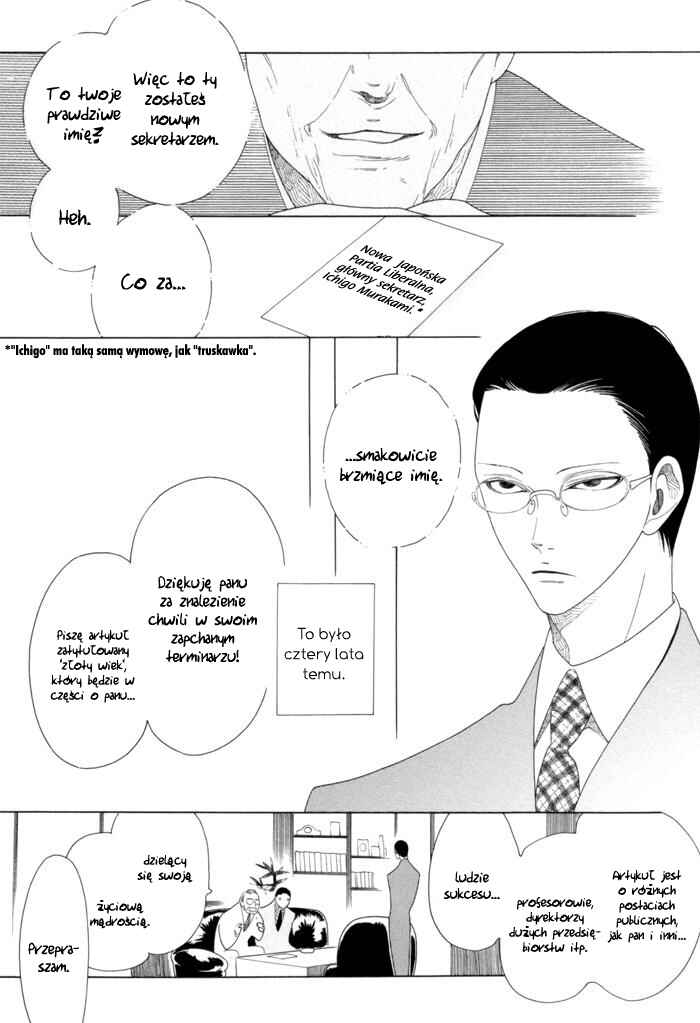 Chapter 6 - Page 5