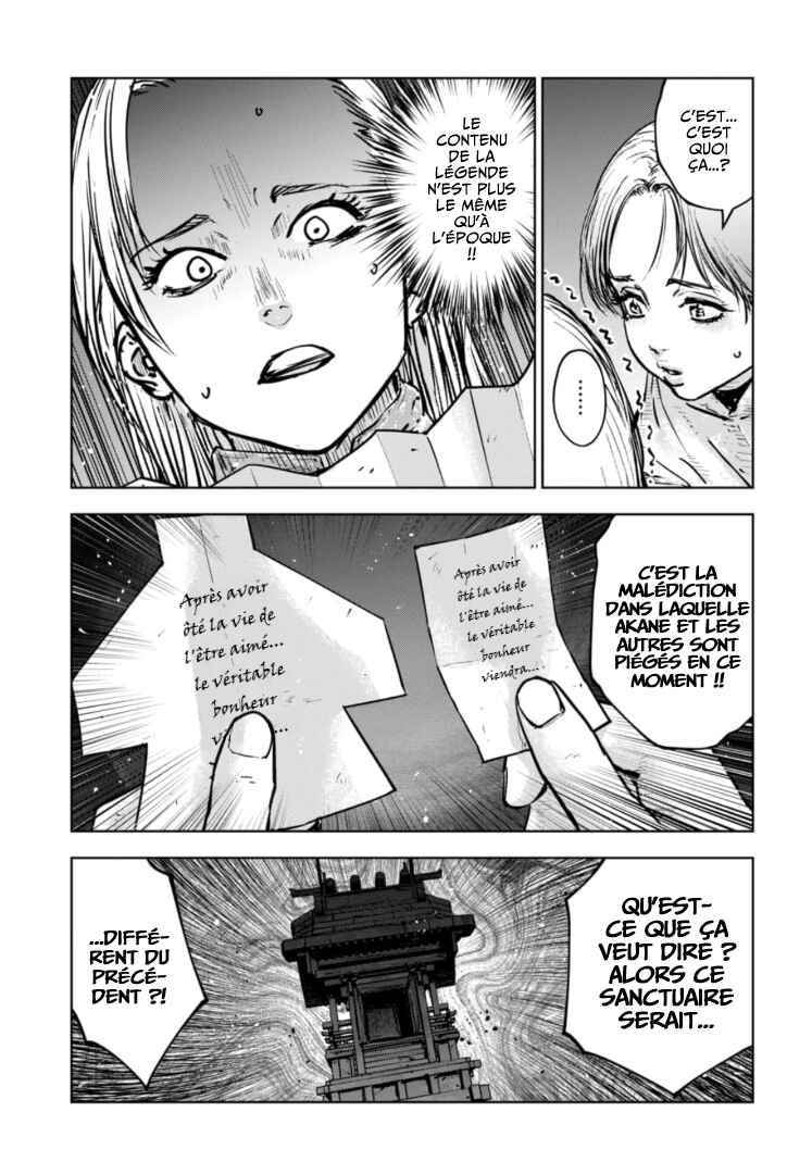Chapter 42 - Page 20
