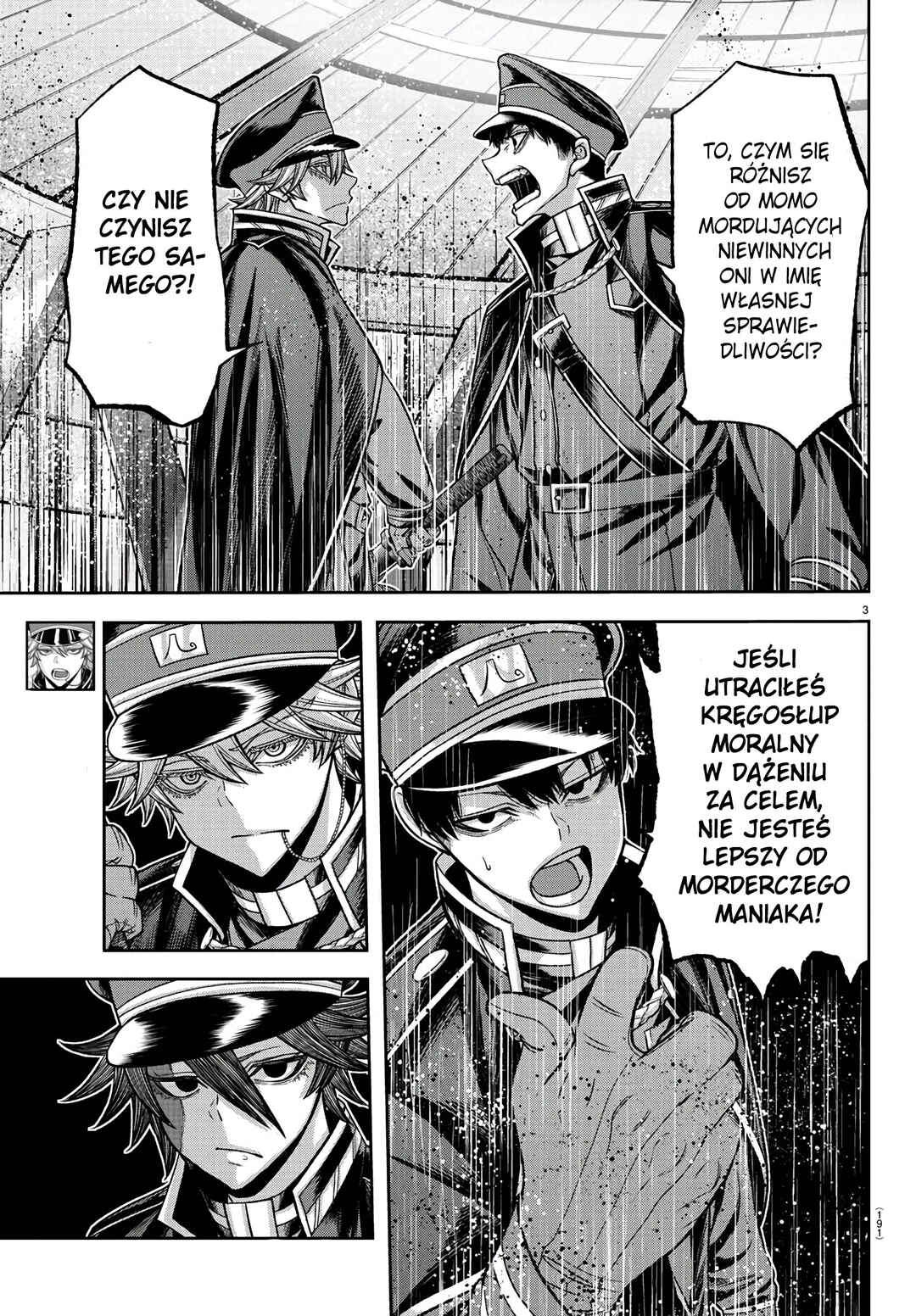 Chapter 98 - Page 4