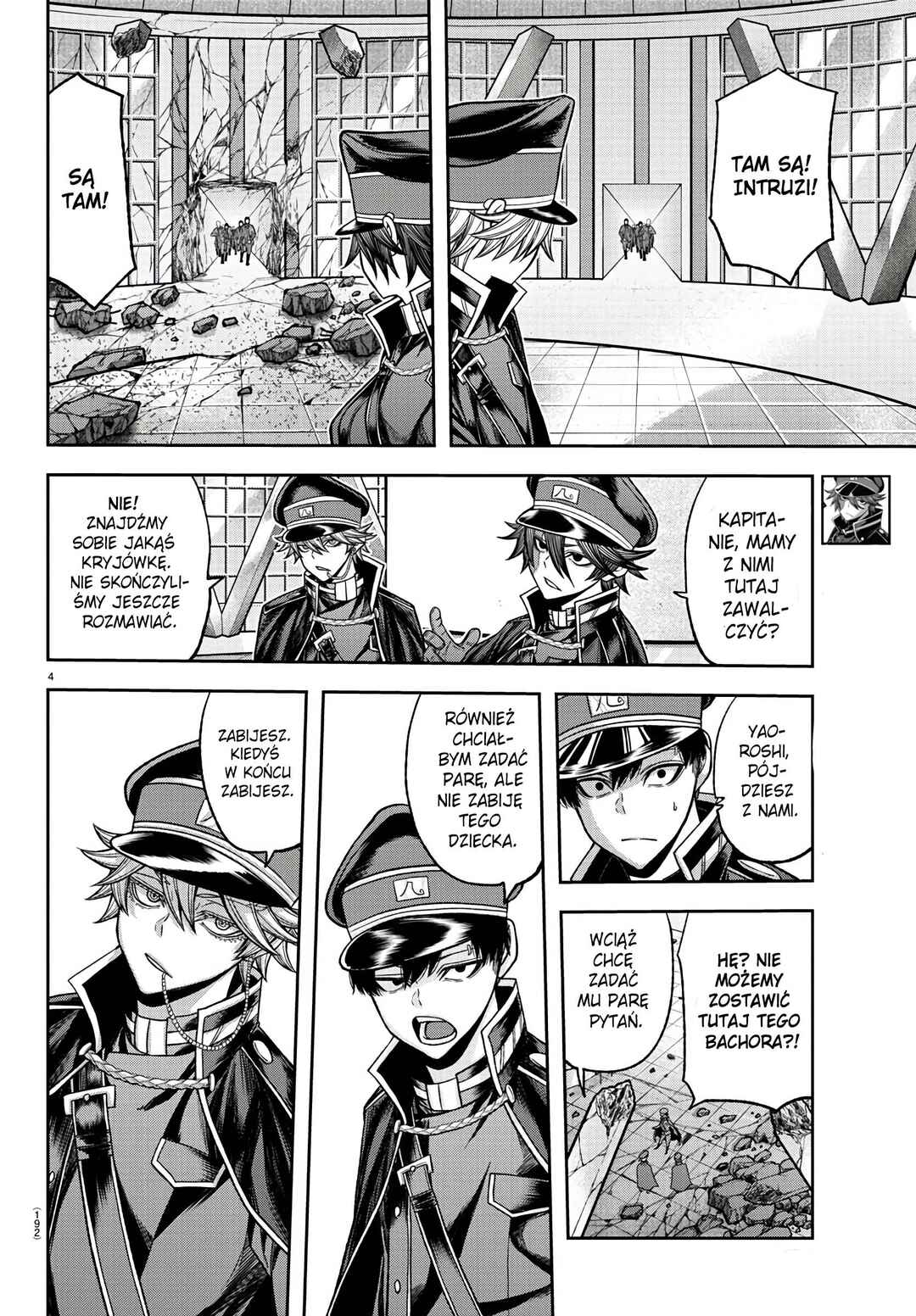 Chapter 98 - Page 5
