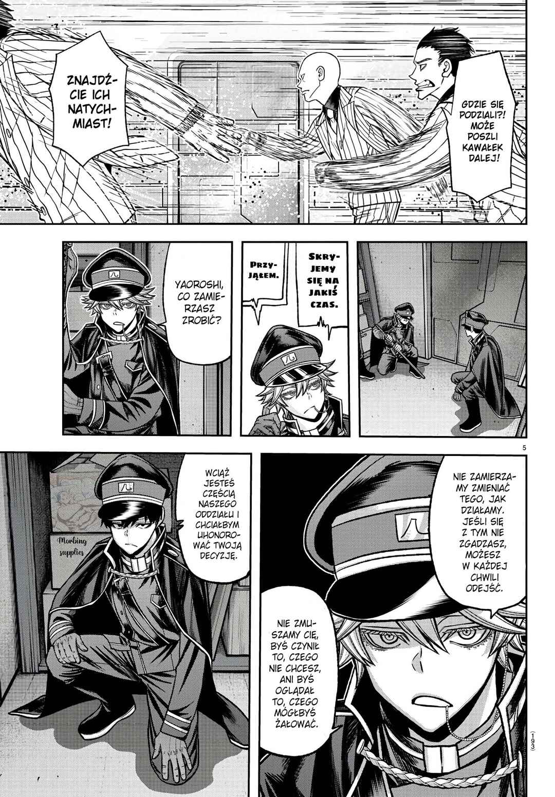 Chapter 98 - Page 6