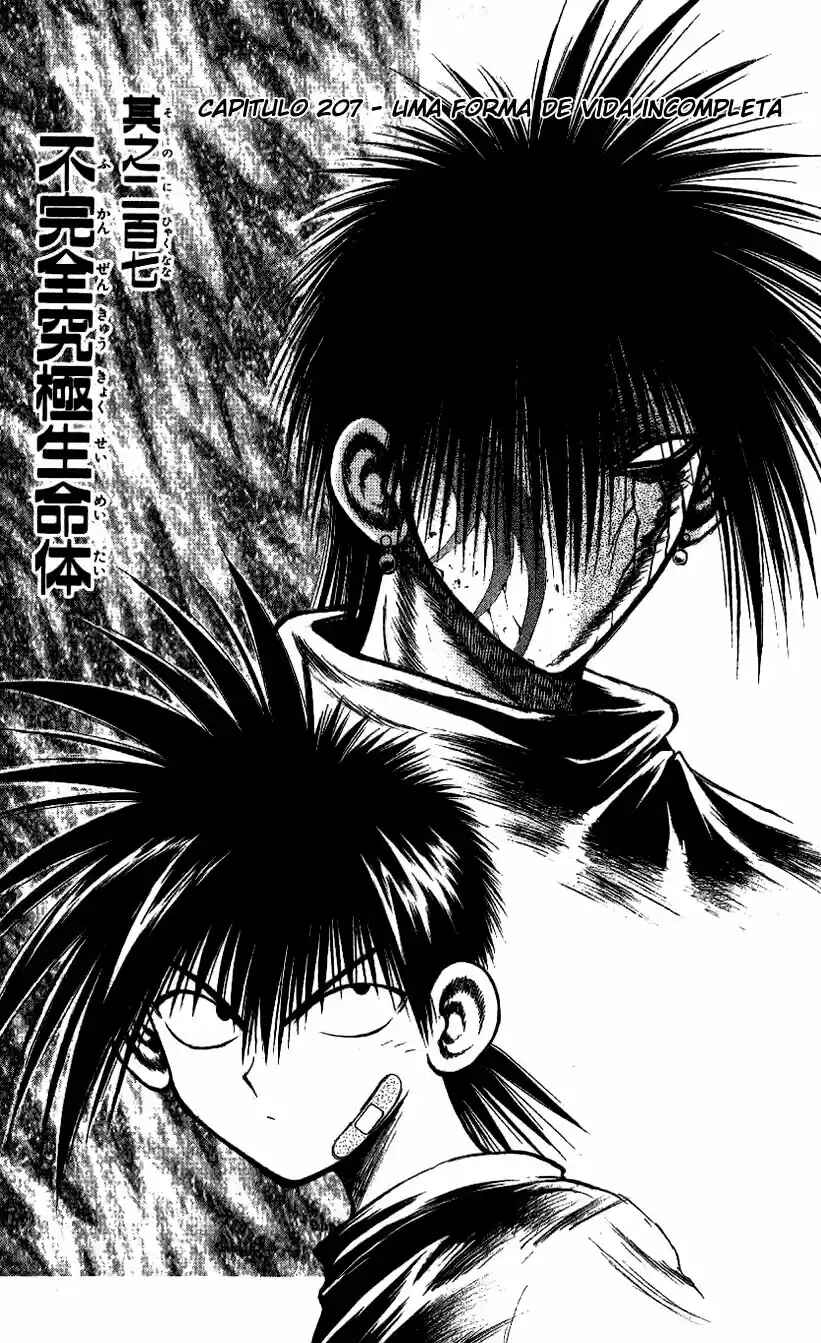 Chapter 207 - Page 1