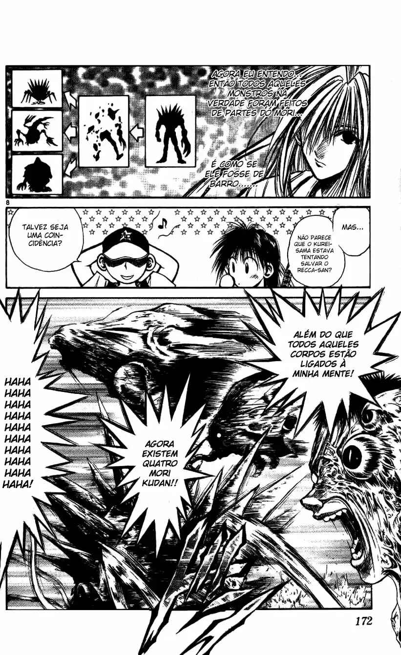 Chapter 207 - Page 7