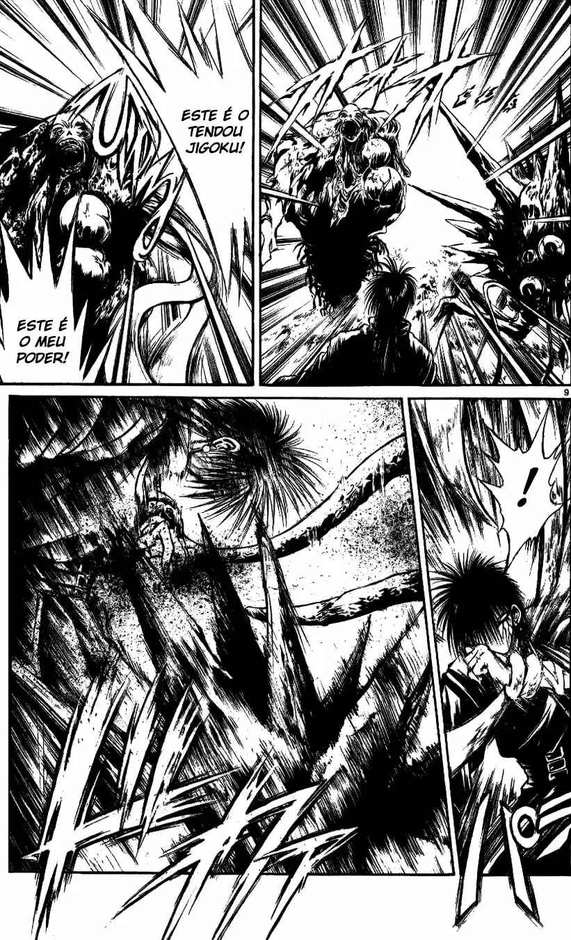 Chapter 207 - Page 8