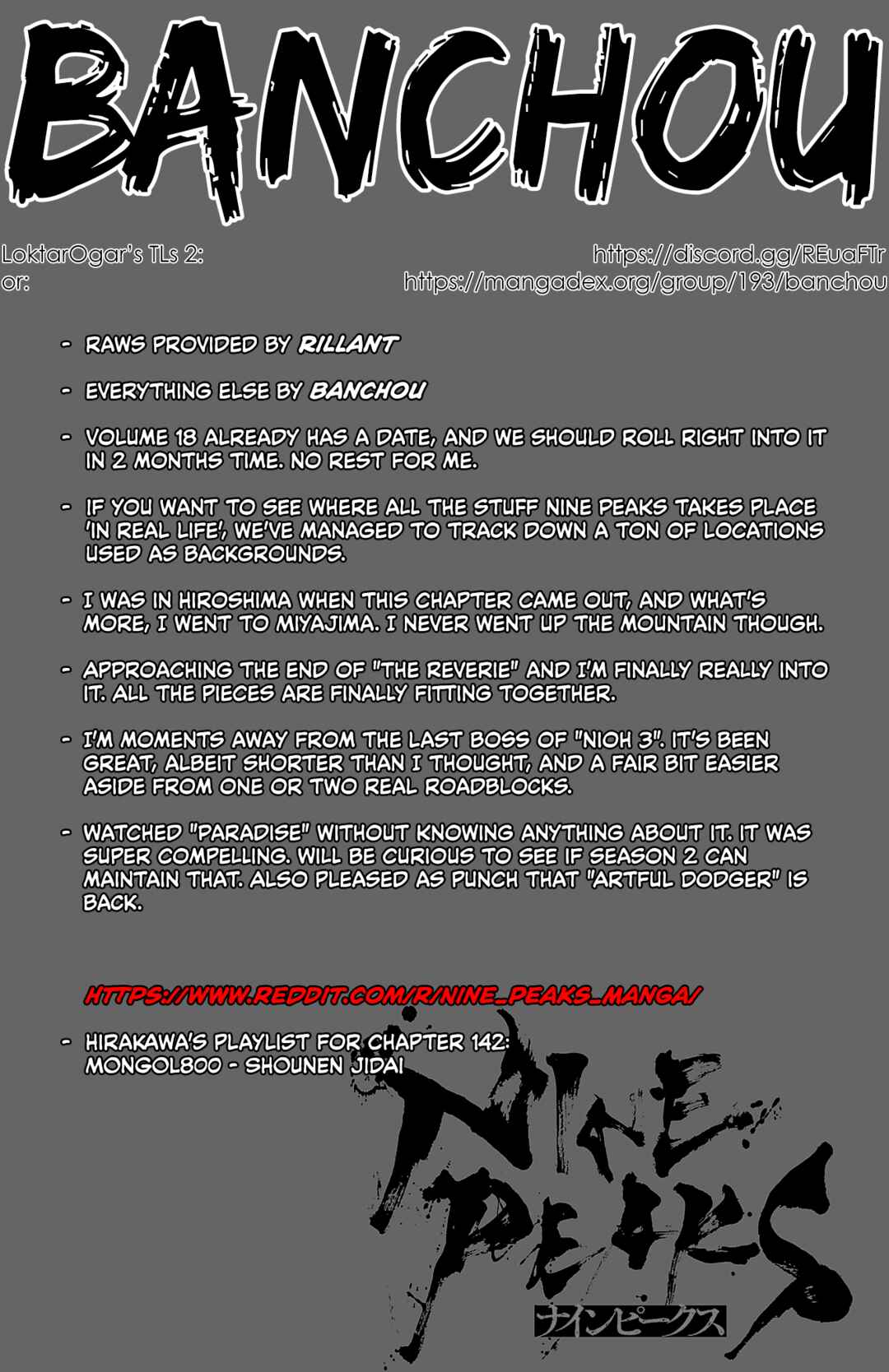Chapter 142 - Page 1