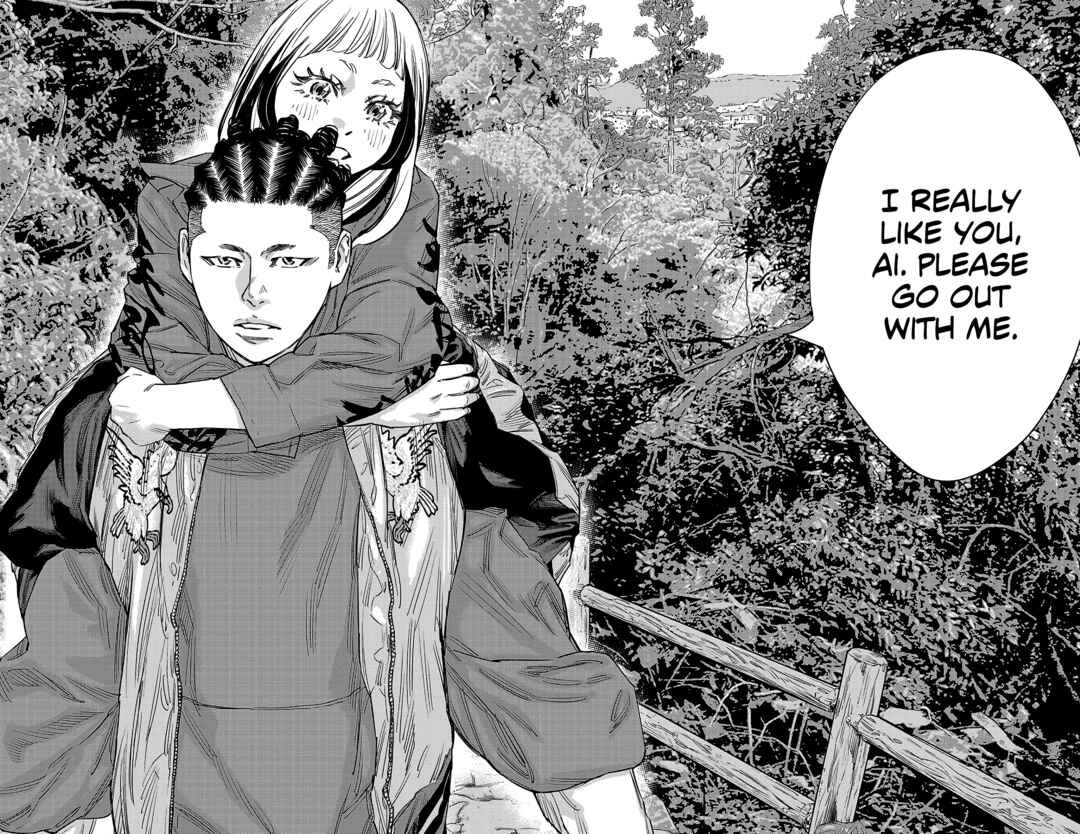 Chapter 142 - Page 19