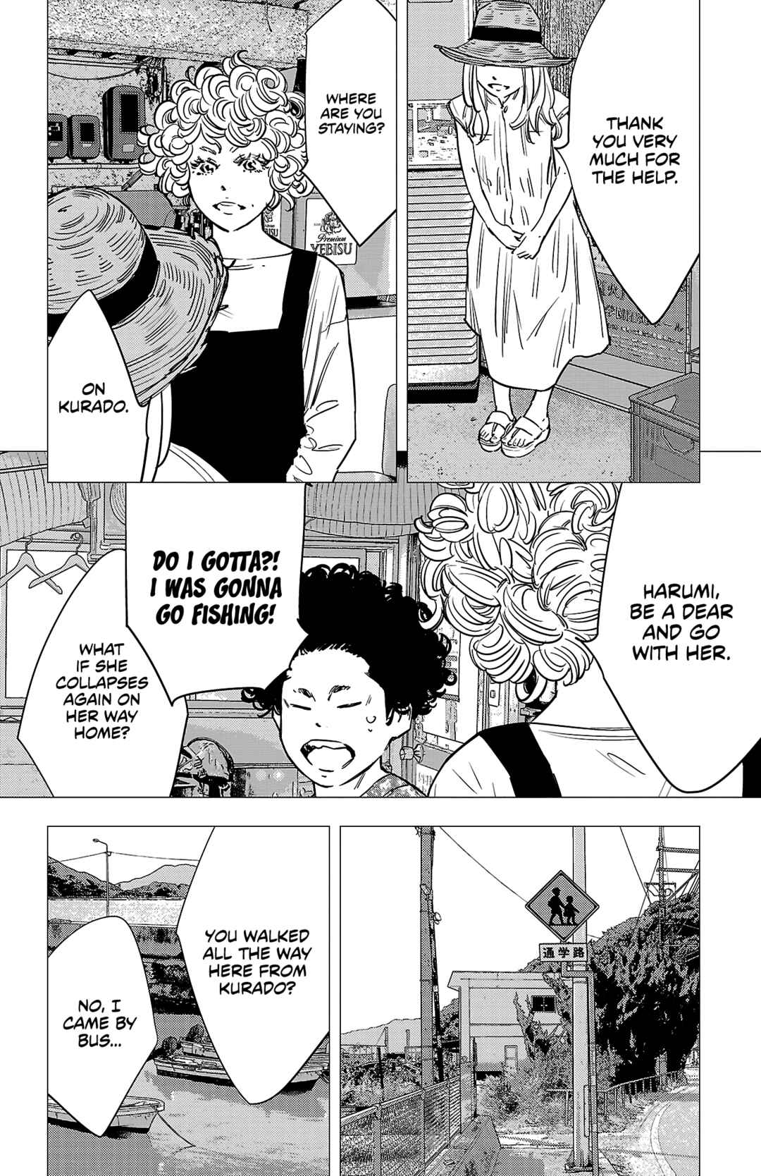 Chapter 142 - Page 7