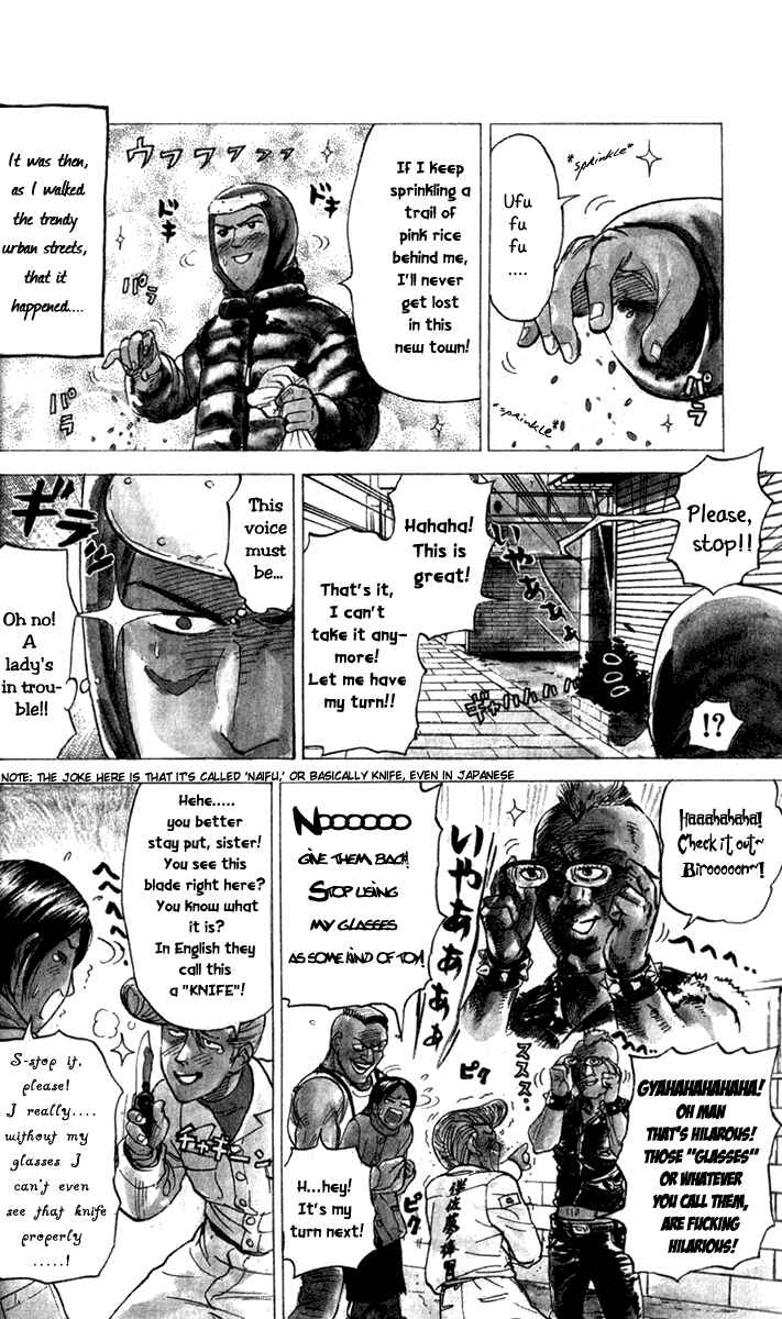Chapter 23 - Page 2