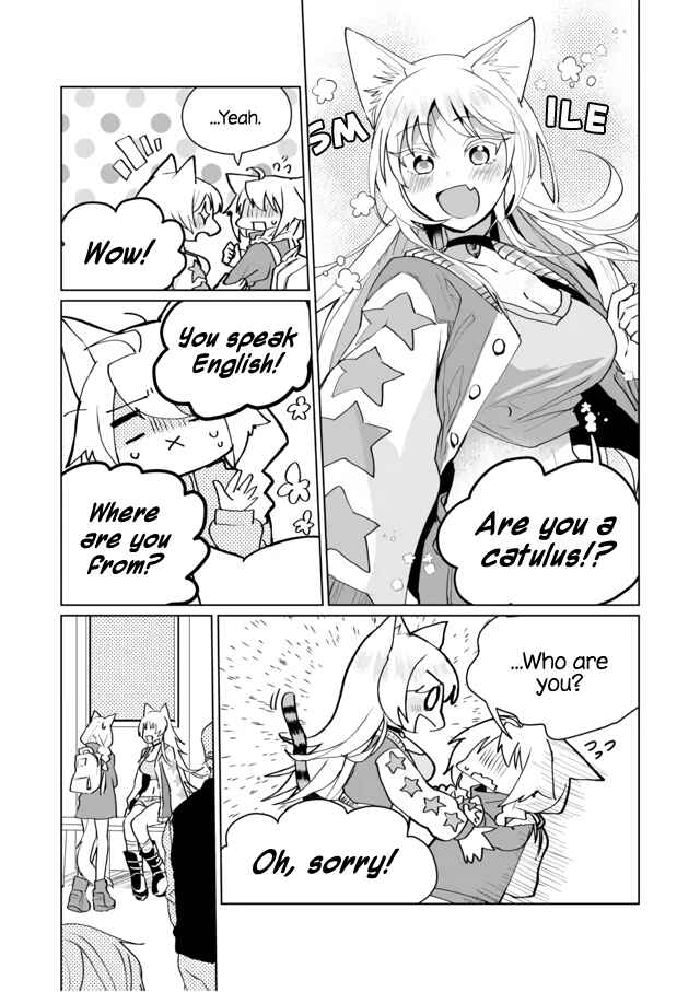 Chapter 68 - Page 3