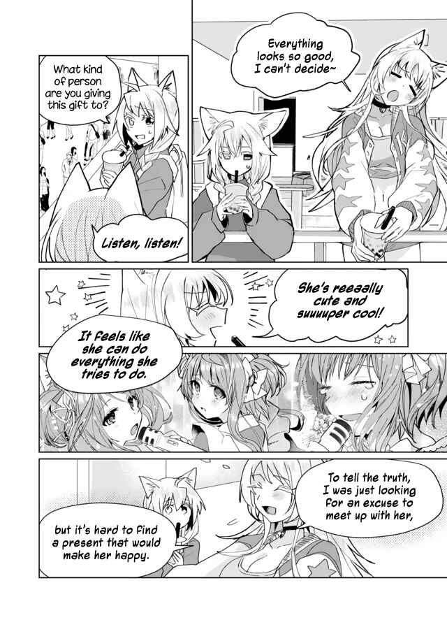 Chapter 68 - Page 6