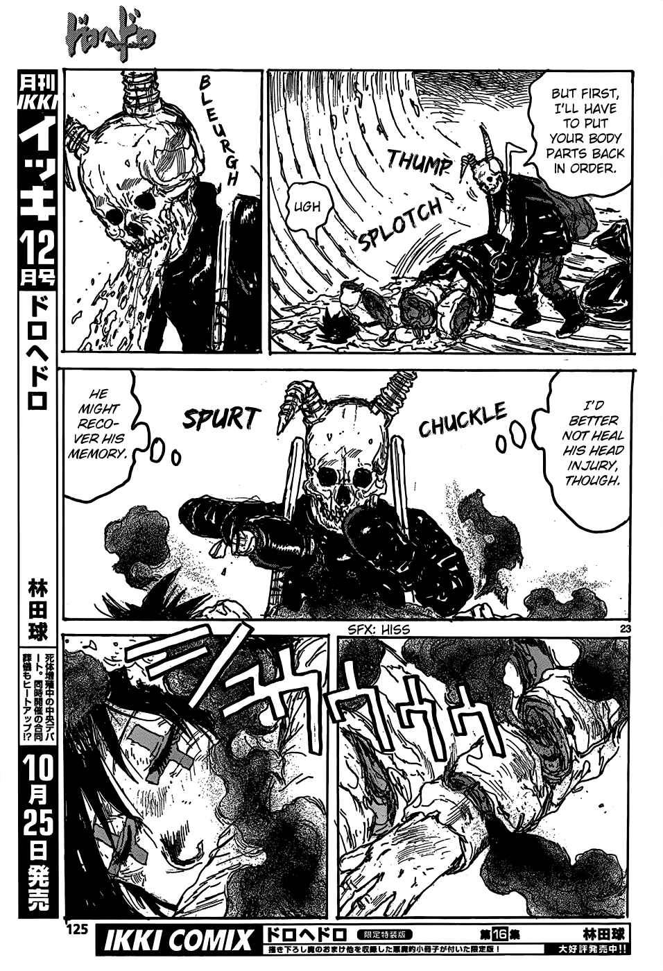 Chapter 110 - Page 24