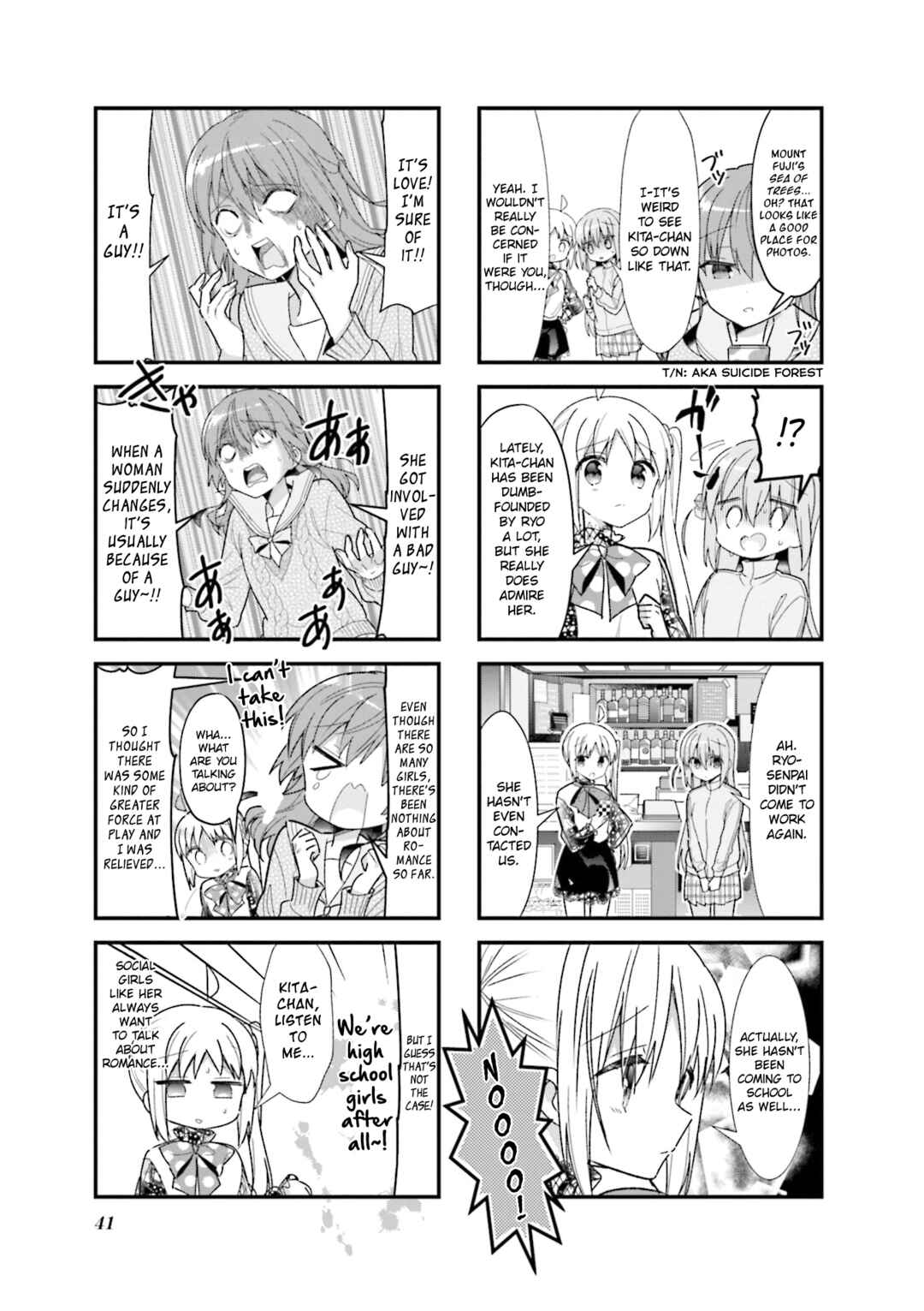 Chapter 30 - Page 3