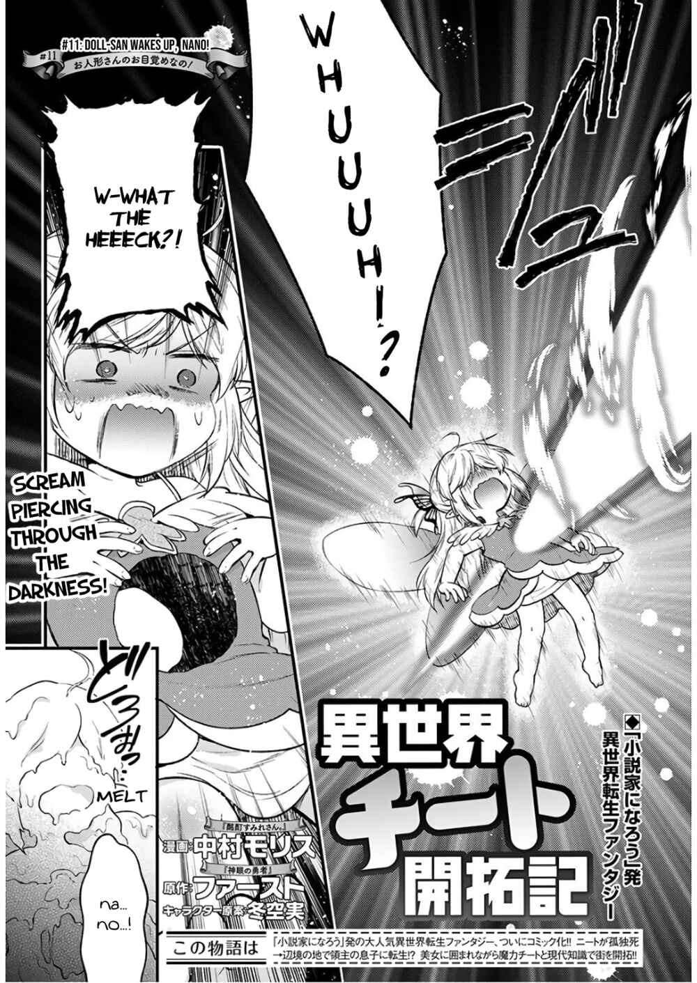 Chapter 11 - Page 3