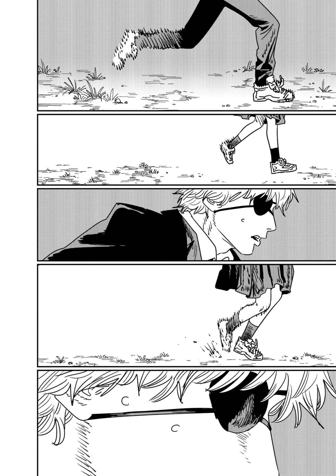 Chapter 232 - Page 23