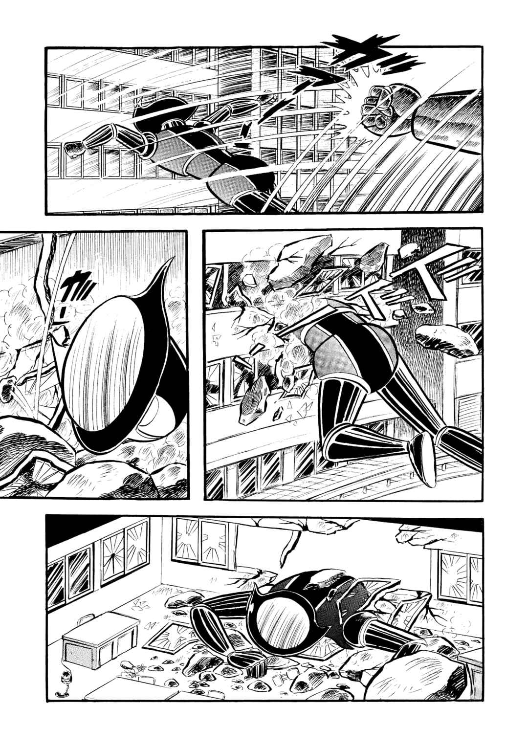 Chapter 15 - Page 11