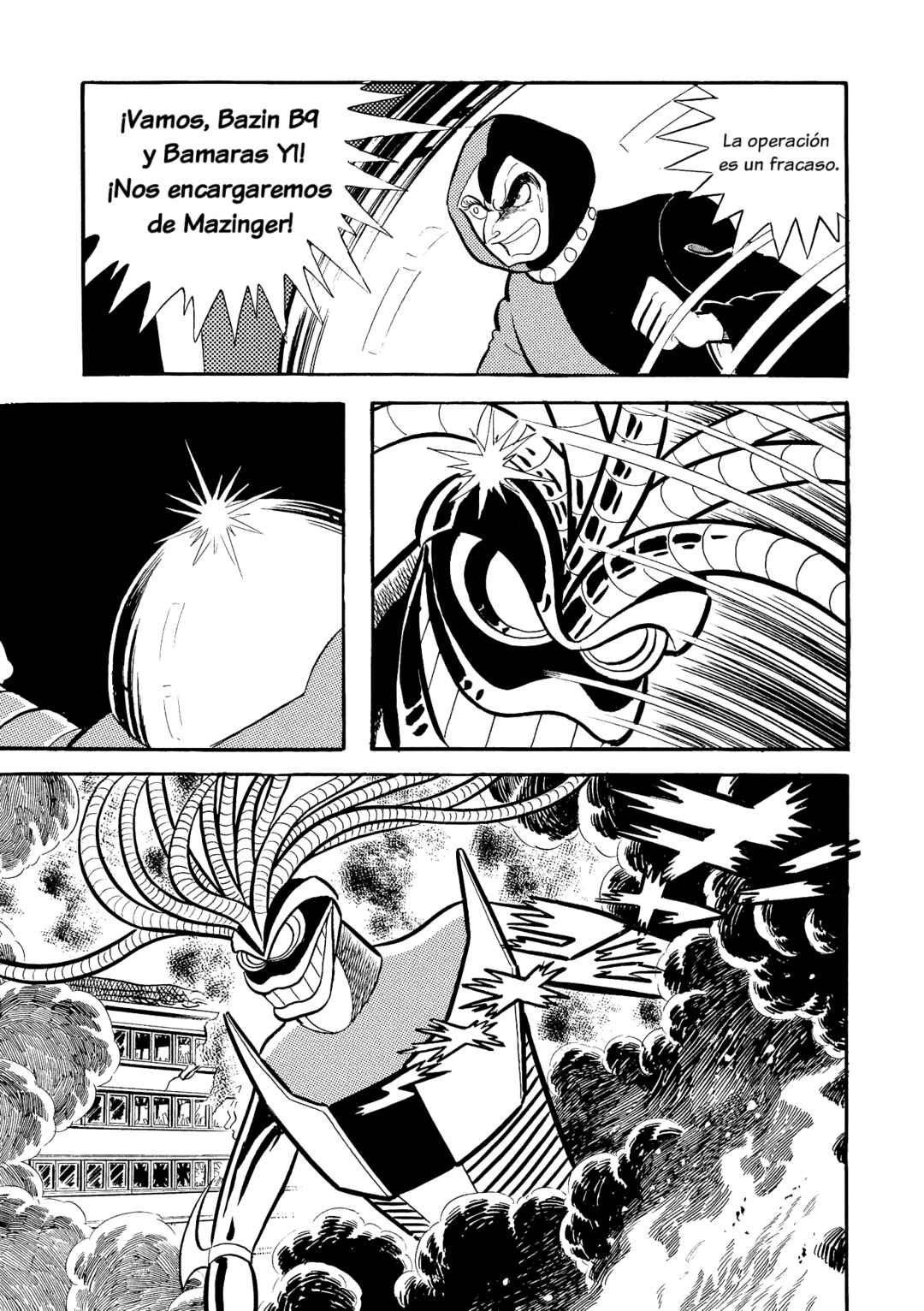 Chapter 15 - Page 7