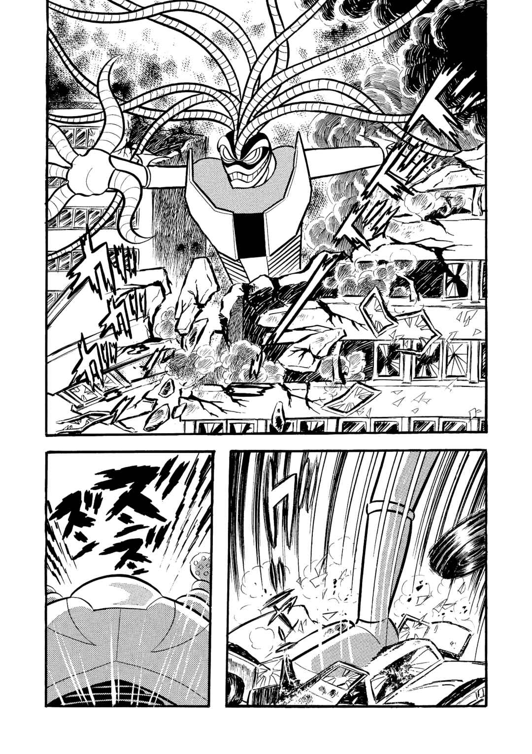 Chapter 15 - Page 8