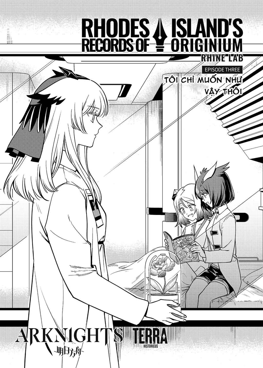 Chapter 3 - Page 1