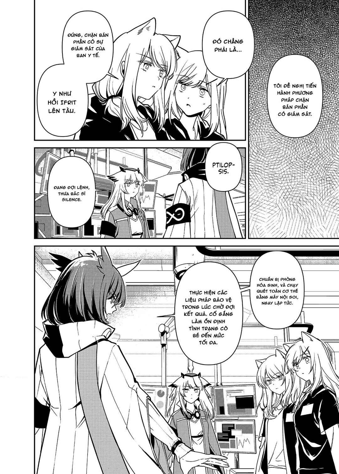 Chapter 3 - Page 5