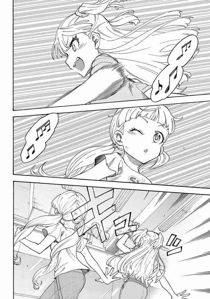 Chapter 32.5 - Page 11