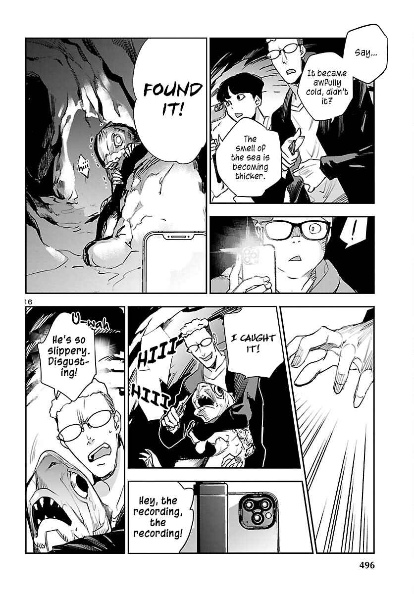 Chapter 25 - Page 17