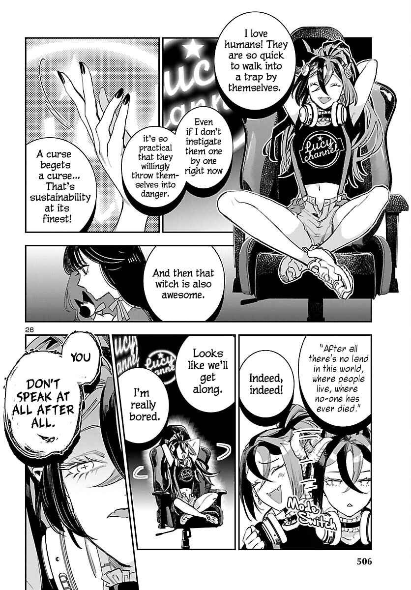 Chapter 25 - Page 27