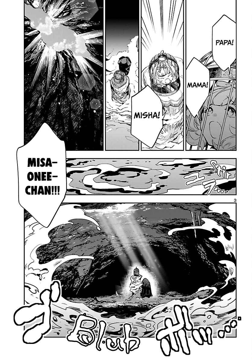 Chapter 25 - Page 4