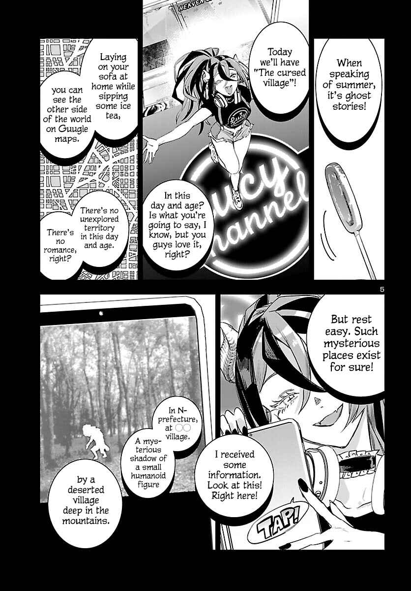Chapter 25 - Page 6