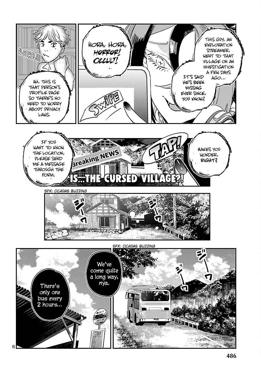Chapter 25 - Page 7