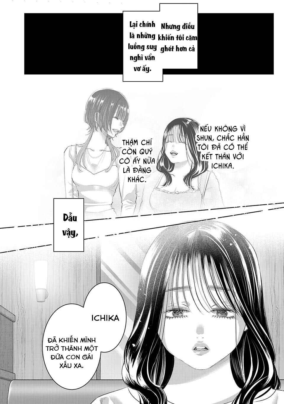Chapter 32 - Page 11